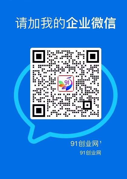 9月——快手带货分成计划：最新玩法，托管躺米，轻松赚佣金，社裙兔费橡木