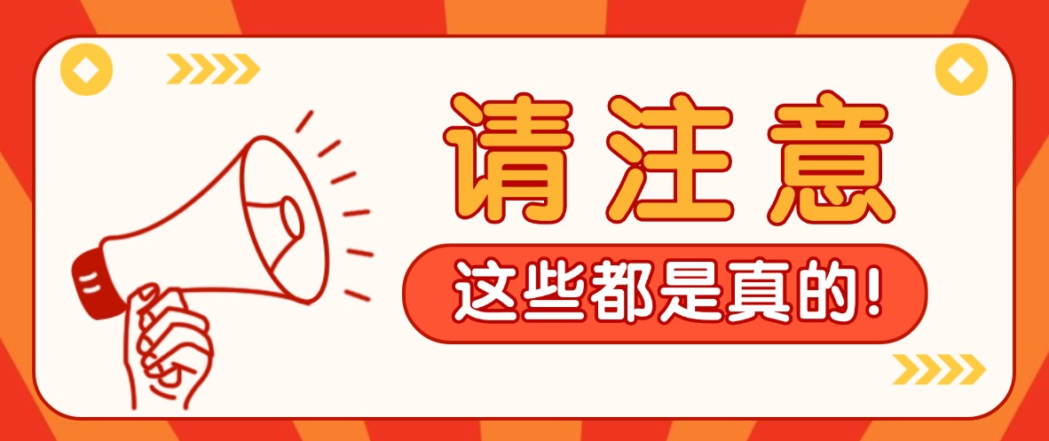 空闲时间就能做！不露脸、不囤货靠人生感悟短视频增收，手把手教你实操变现月入万元-邪修侠 - 演示