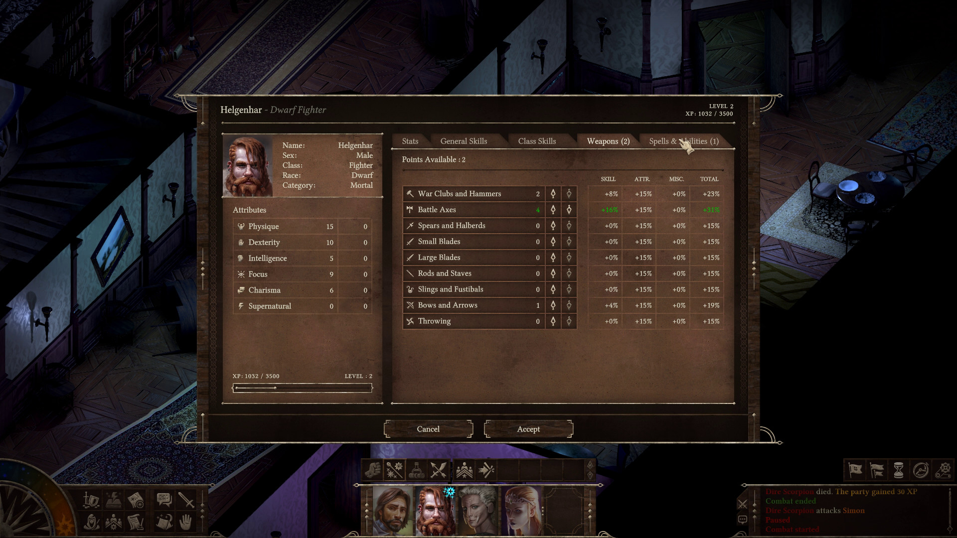《黑色间歇泉：黑暗的使者》中文版