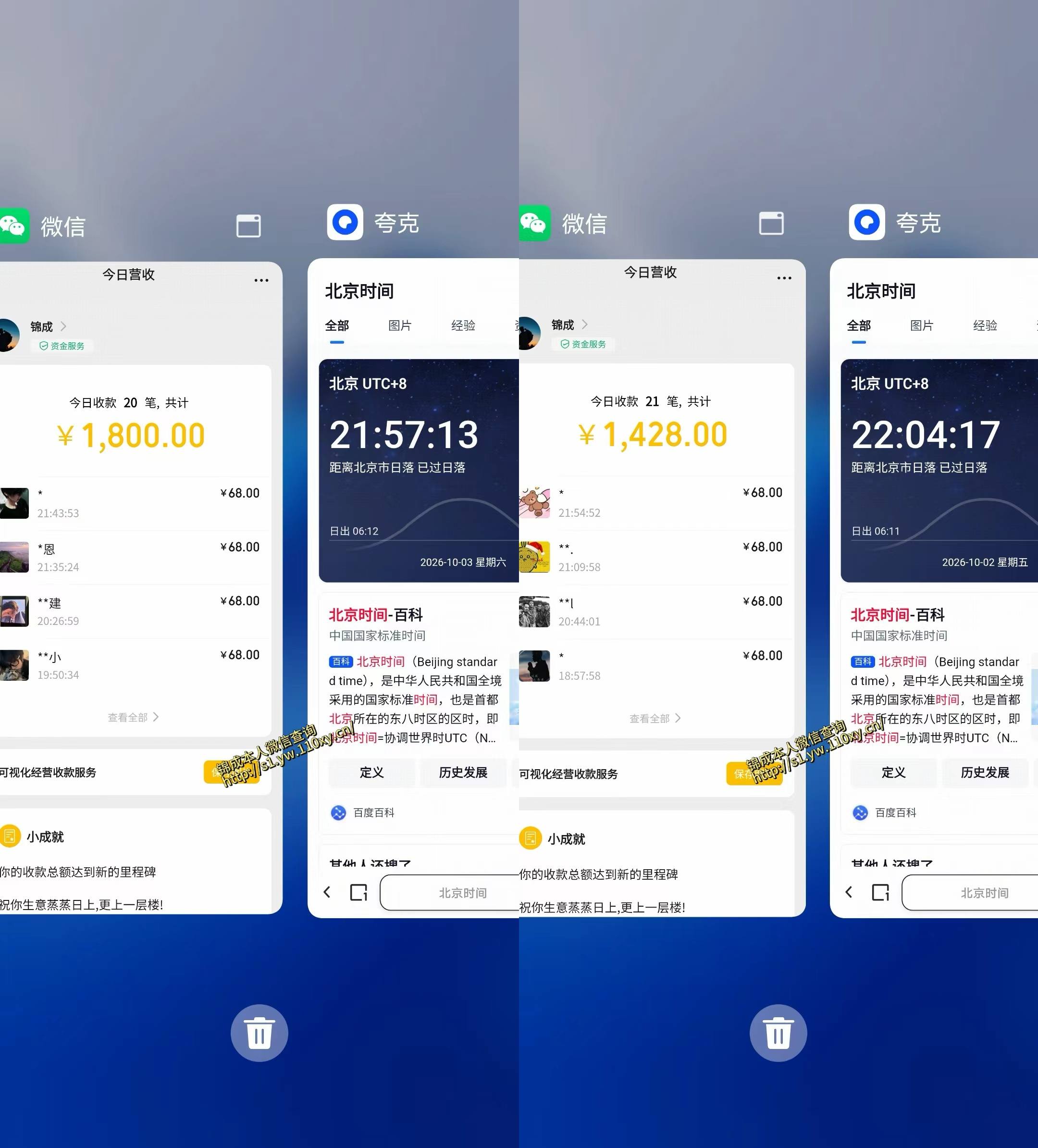 单身经济小众赛道,一个人一部手机,每天稳定1000+,利用下班碎片时间即可【揭秘】 单身经济小众赛道,一个人一部手机,每天稳定1000+,利用下班碎片时间即可【揭秘】
