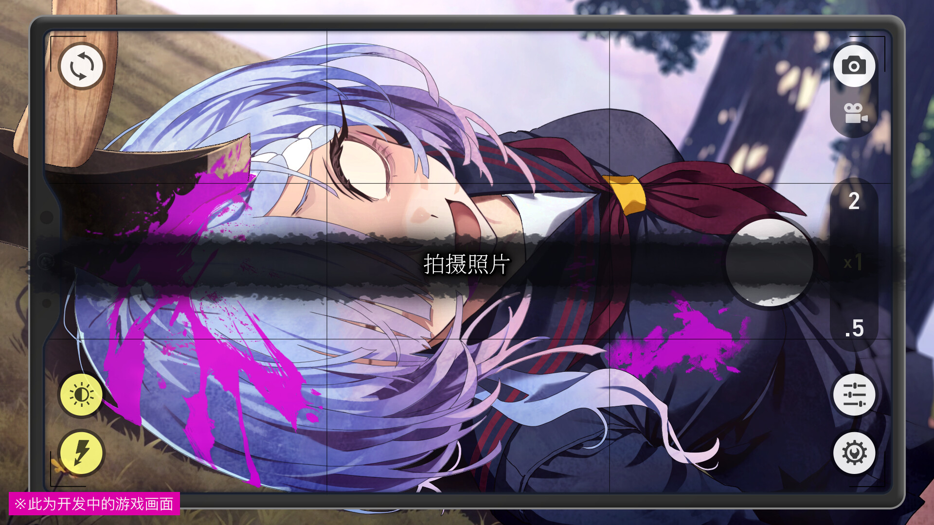 《久我山栞的死法手账》中文版 《久我山栞的死法手账》中文版