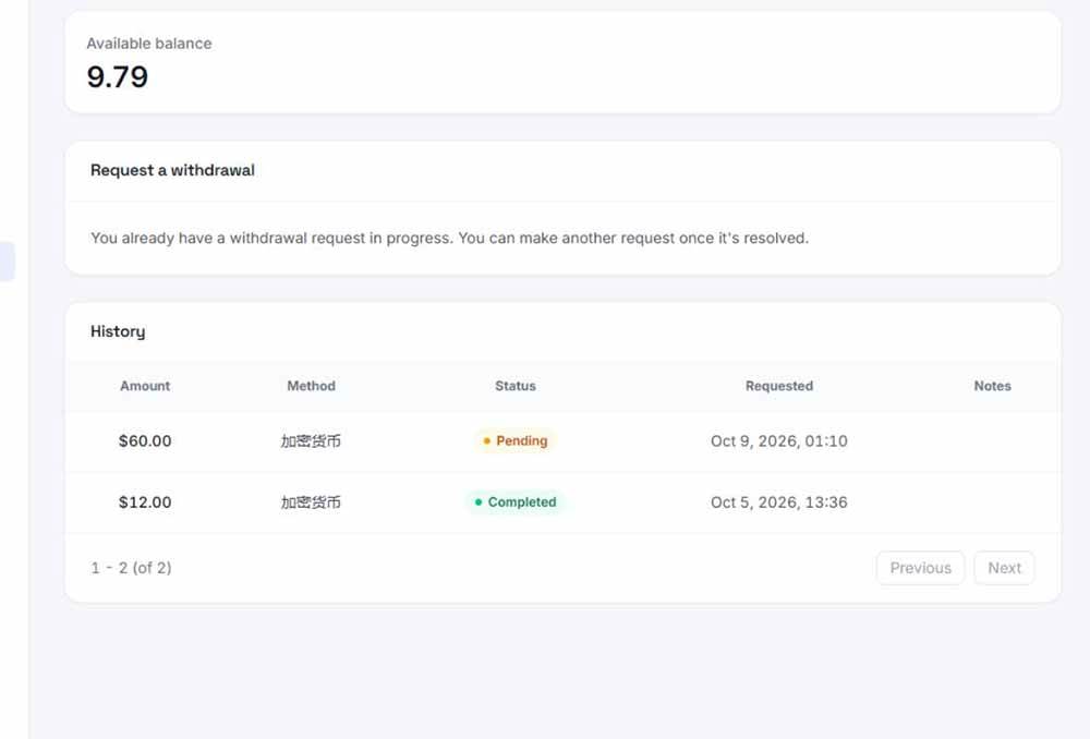 （20948期）外面收费8000的myupload视频挂机撸美金项目，单日收益20-50美金+工作室可批量搞【挂机脚本+详细教程】