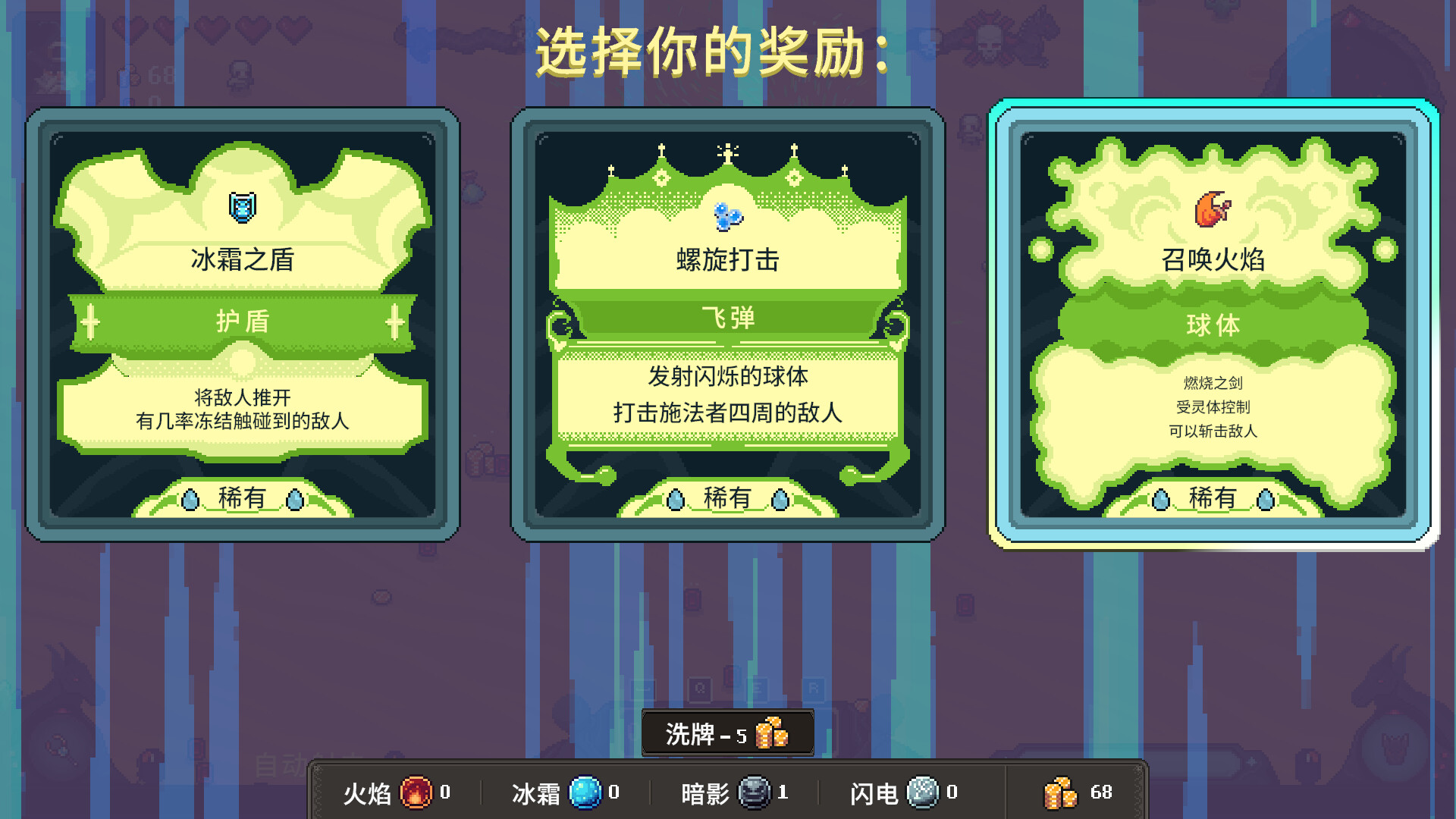 黑龙魔导士/Black Dragon Mage 黑龙魔导士/Black Dragon Mage