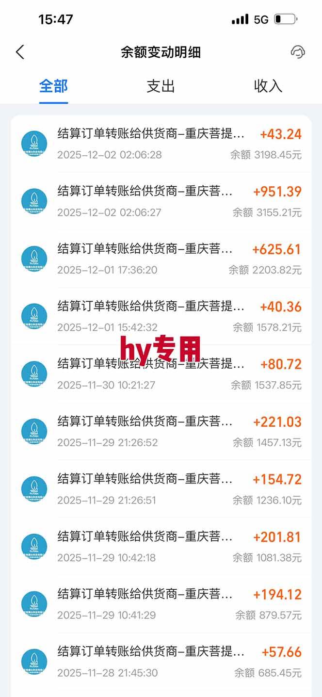 (16792期)【推荐】三款游戏自动挖金项目,日入千元,永不失业的副业! (16792期)【推荐】三款游戏自动挖金项目,日入千元,永不失业的副业!