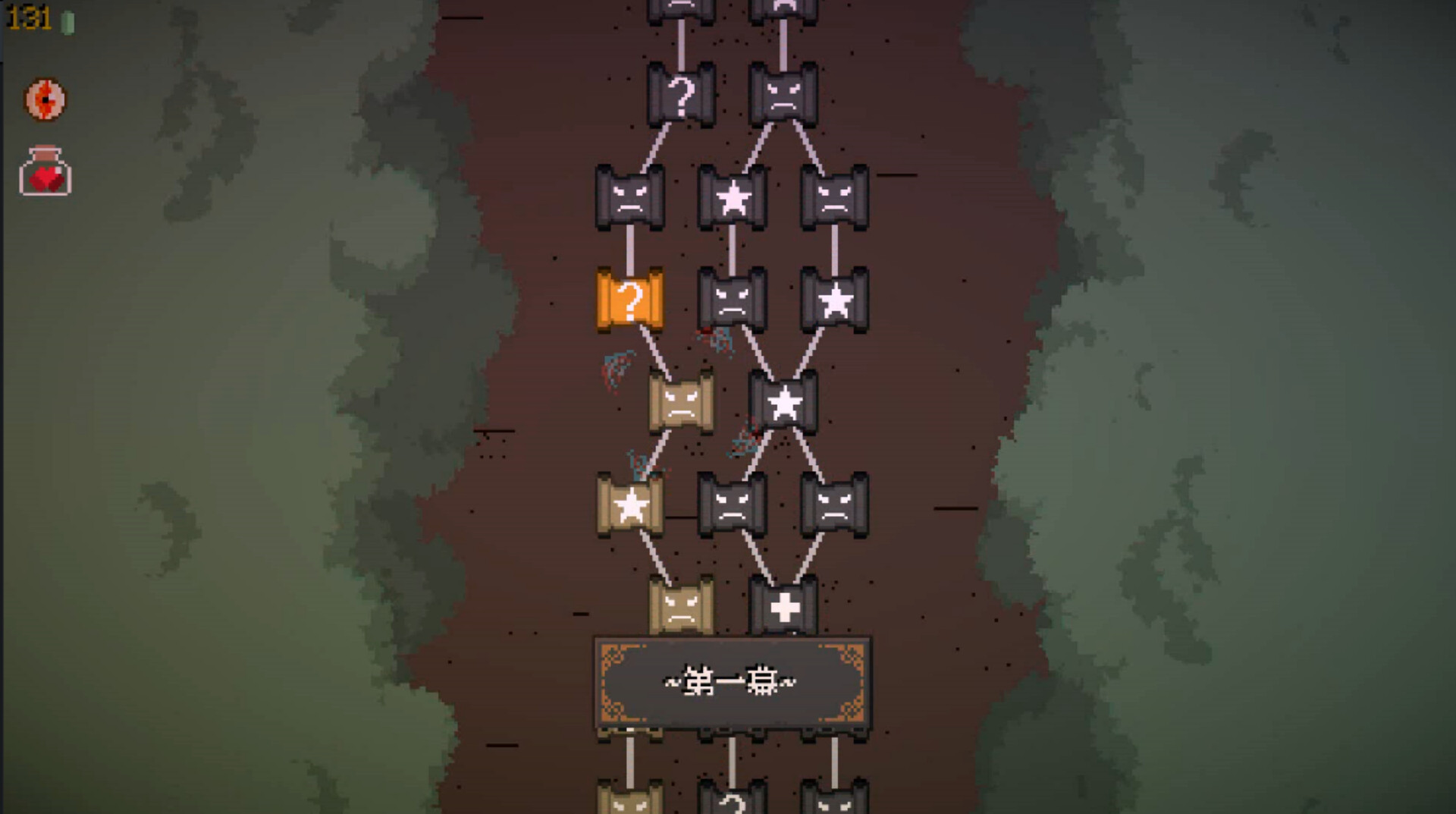 精灵化化大冒险/Evolings-网亿资源平台