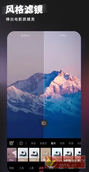 轻图 v6.4.20高级版-网亿资源平台