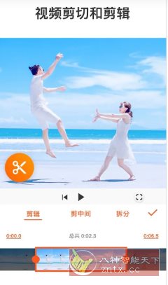 YouCut视频编辑 v1.701.1214 高级版-网亿资源平台
