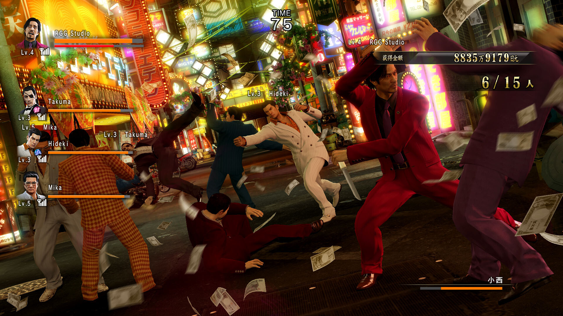 人中之龙0 誓约的场所 导演剪辑版/如龙0:导演剪辑版/Yakuza 0 Director's Cut 人中之龙0 誓约的场所 导演剪辑版/如龙0:导演剪辑版/Yakuza 0 Director's Cut