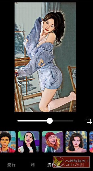 ToonApp卡通照片编辑 v3.1.41专业版-网亿资源平台