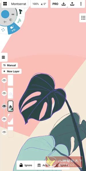 概念画板 v2025.12.3高级版-网亿资源平台