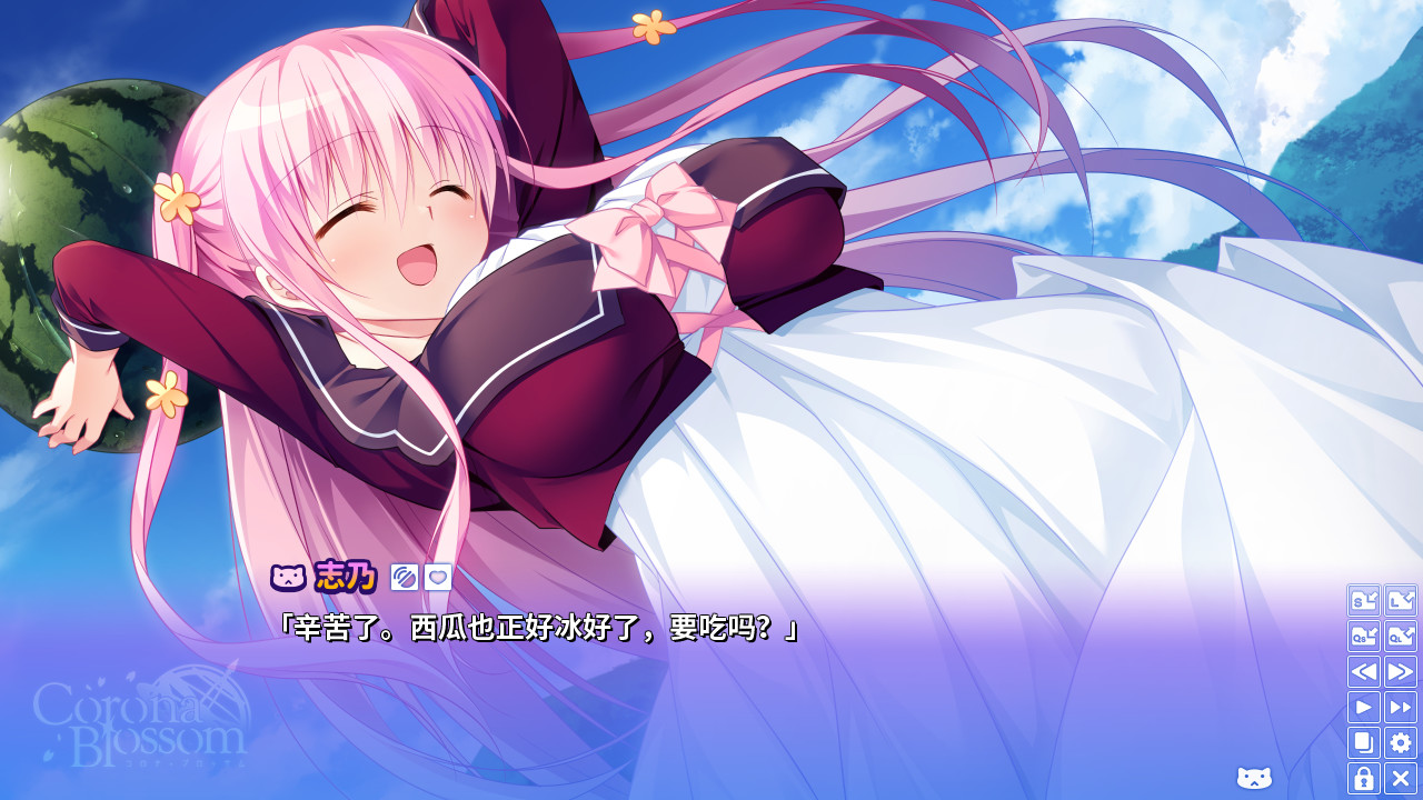 Corona Blossom-日冕之华- vol.1 来自银河的礼物/Corona Blossom Vol.1 Gift From the Galaxy Corona Blossom-日冕之华- vol.1 来自银河的礼物/Corona Blossom Vol.1 Gift From the Galaxy
