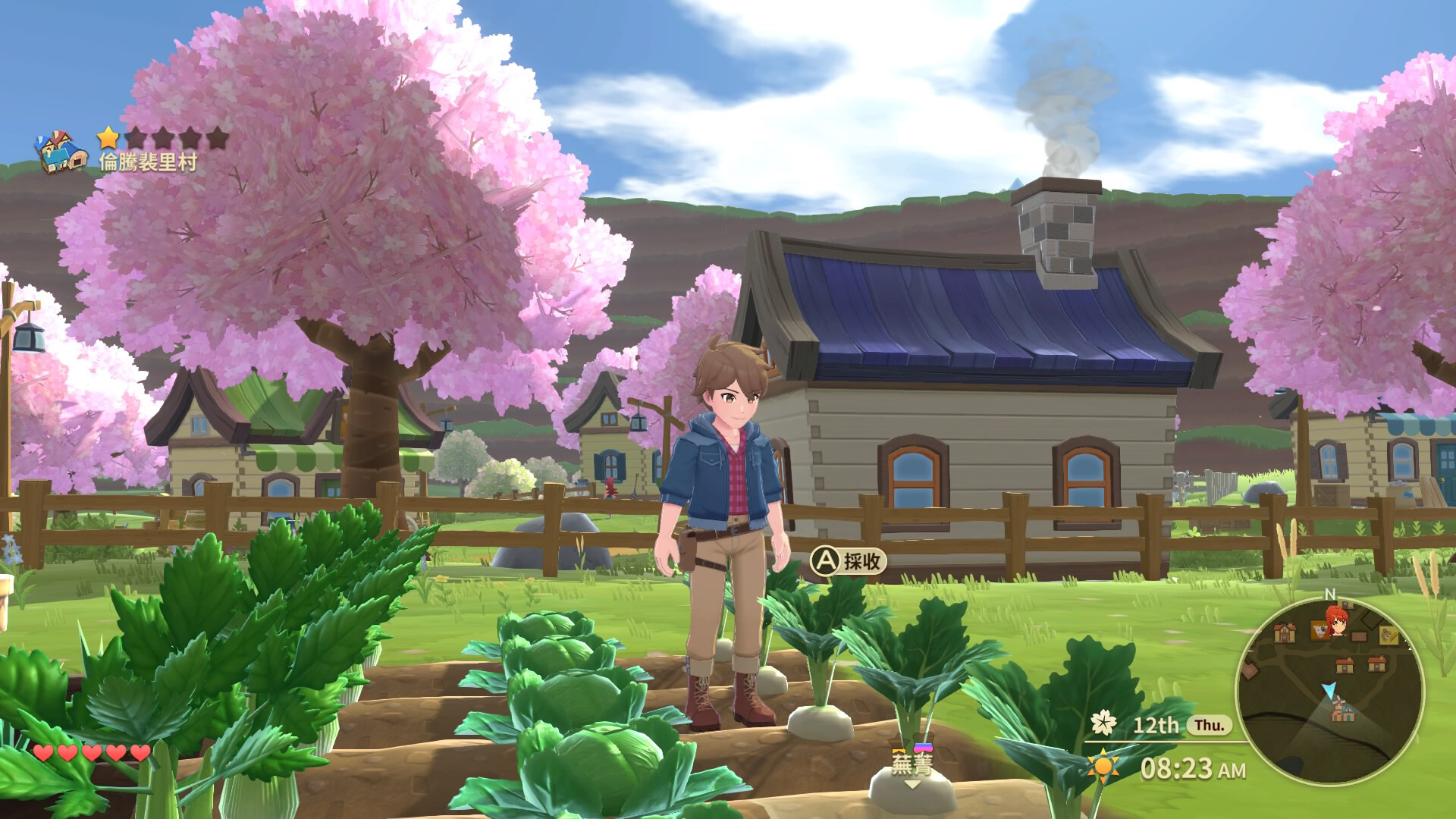 牧场物语：安托斯之风/Harvest Moon: The Winds of Anthos-网亿资源平台