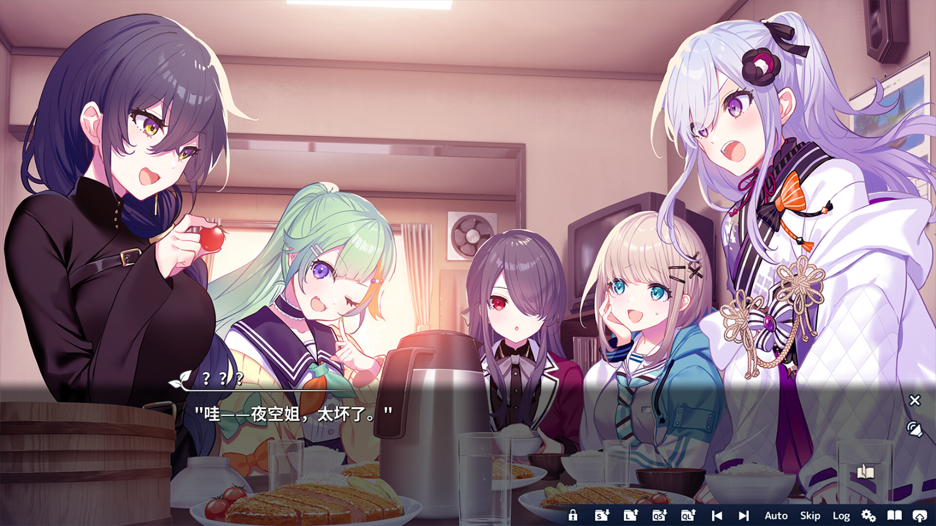 将花朵献与你-Kinsenka-/Perennial Dusk -Kinsenka--网亿资源平台