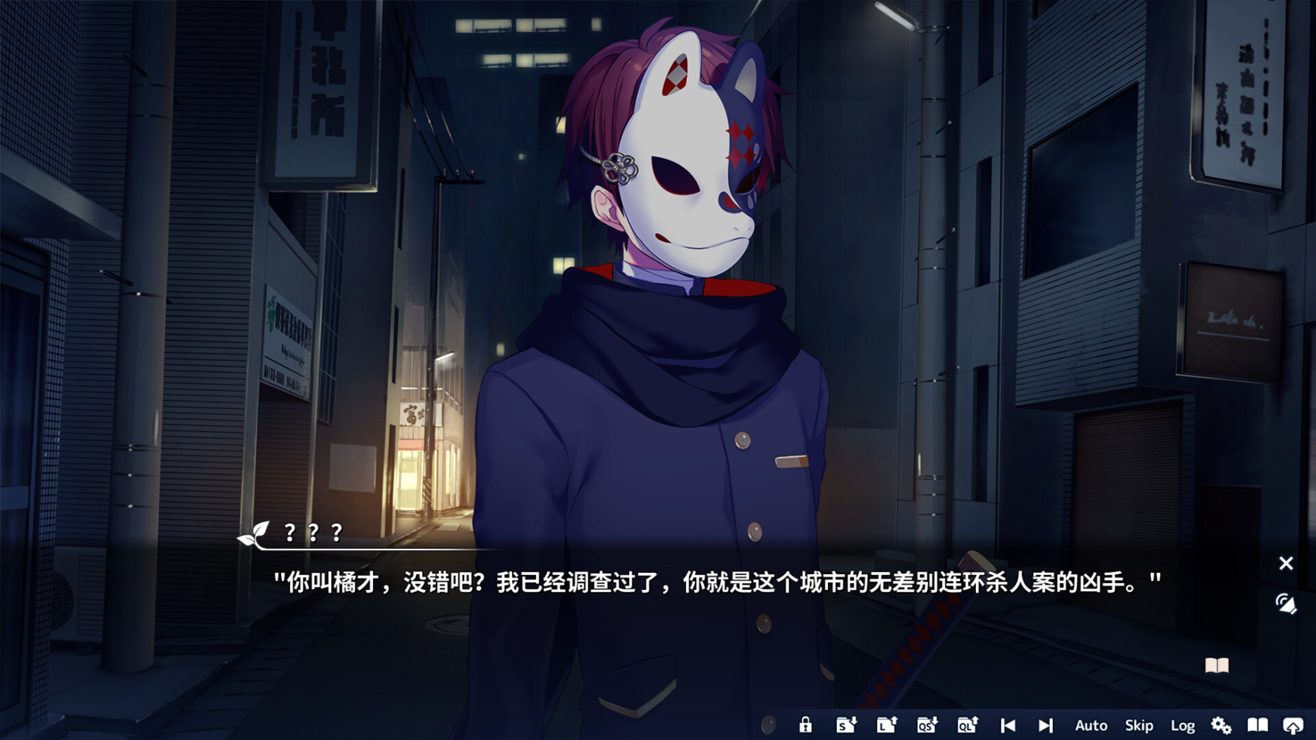 将花朵献与你-Kinsenka-/Perennial Dusk -Kinsenka- 将花朵献与你-Kinsenka-/Perennial Dusk -Kinsenka-