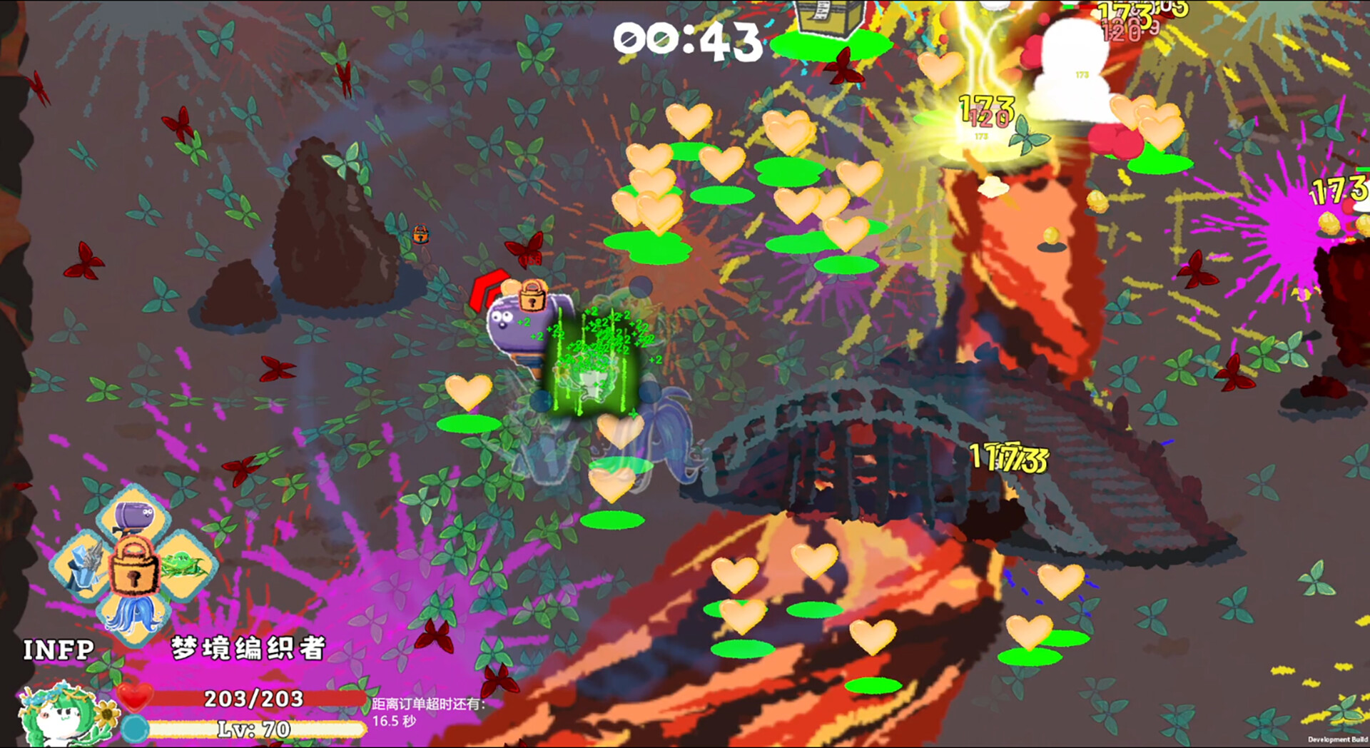 16人格大乱斗/16 Cyber-Personalities: Survivors) 16人格大乱斗/16 Cyber-Personalities: Survivors)