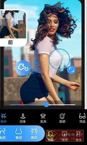 Polish专业照片编辑器 v1.701.242 专业版-网亿资源平台