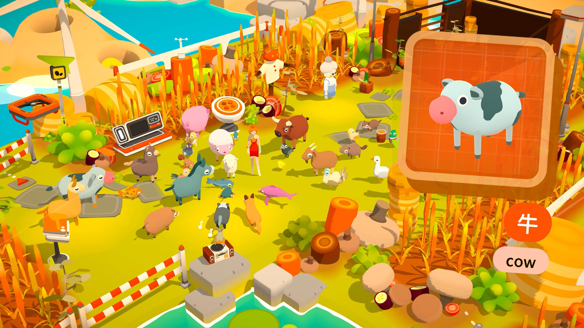 语言学习/Noun Town Language Learning-网亿资源平台