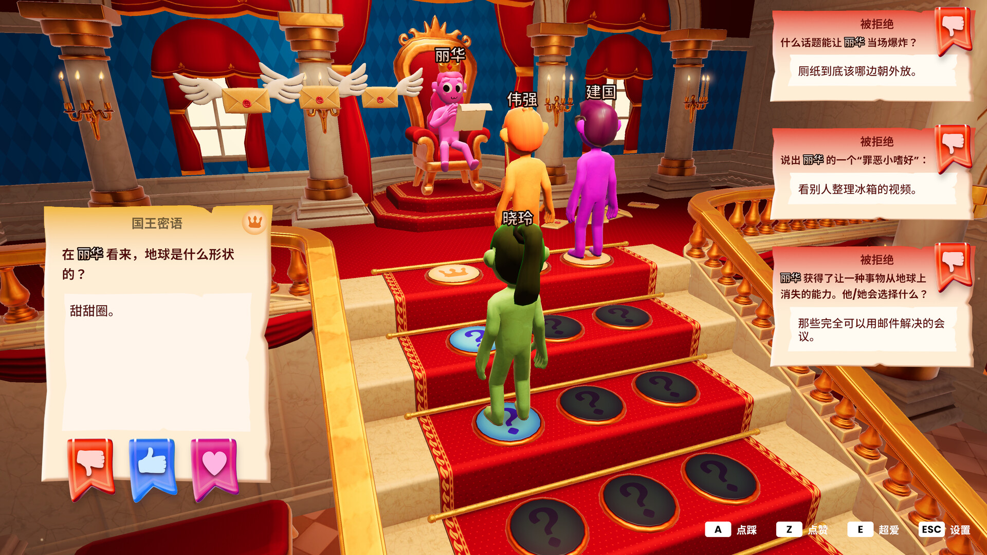 你的小测验/The You Quiz/支持网络联机-网亿资源平台