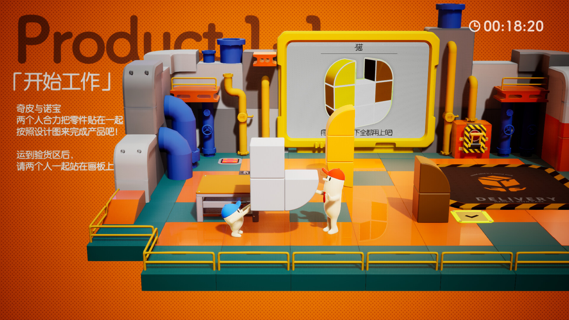 奇皮与诺宝/Chippy & Noppo-网亿资源平台