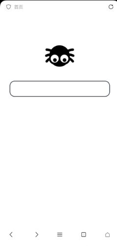 didu浏览器v1.0.3-网亿资源平台