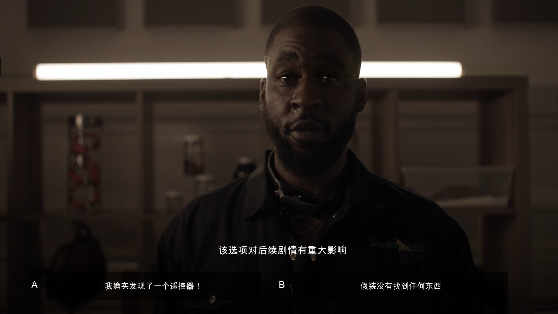 小丑游戏/The Joker's Game 小丑游戏/The Joker's Game
