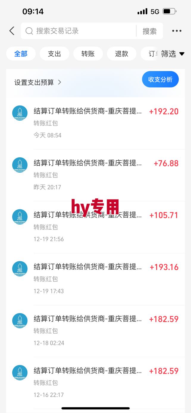 【劲爆】稳定两年的游戏自动挖金项目,日入1k,当天上手就见收益,永不失业的副业【揭秘】 【劲爆】稳定两年的游戏自动挖金项目,日入1k,当天上手就见收益,永不失业的副业【揭秘】