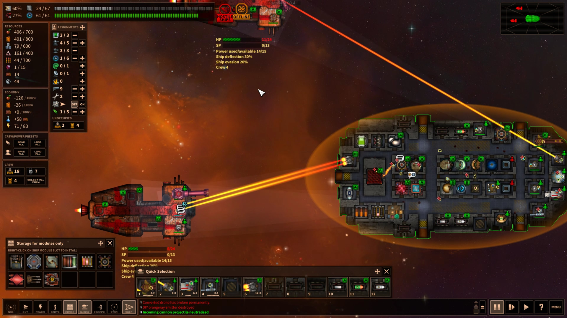 最短地球之旅/Shortest Trip to Earth-网亿资源平台