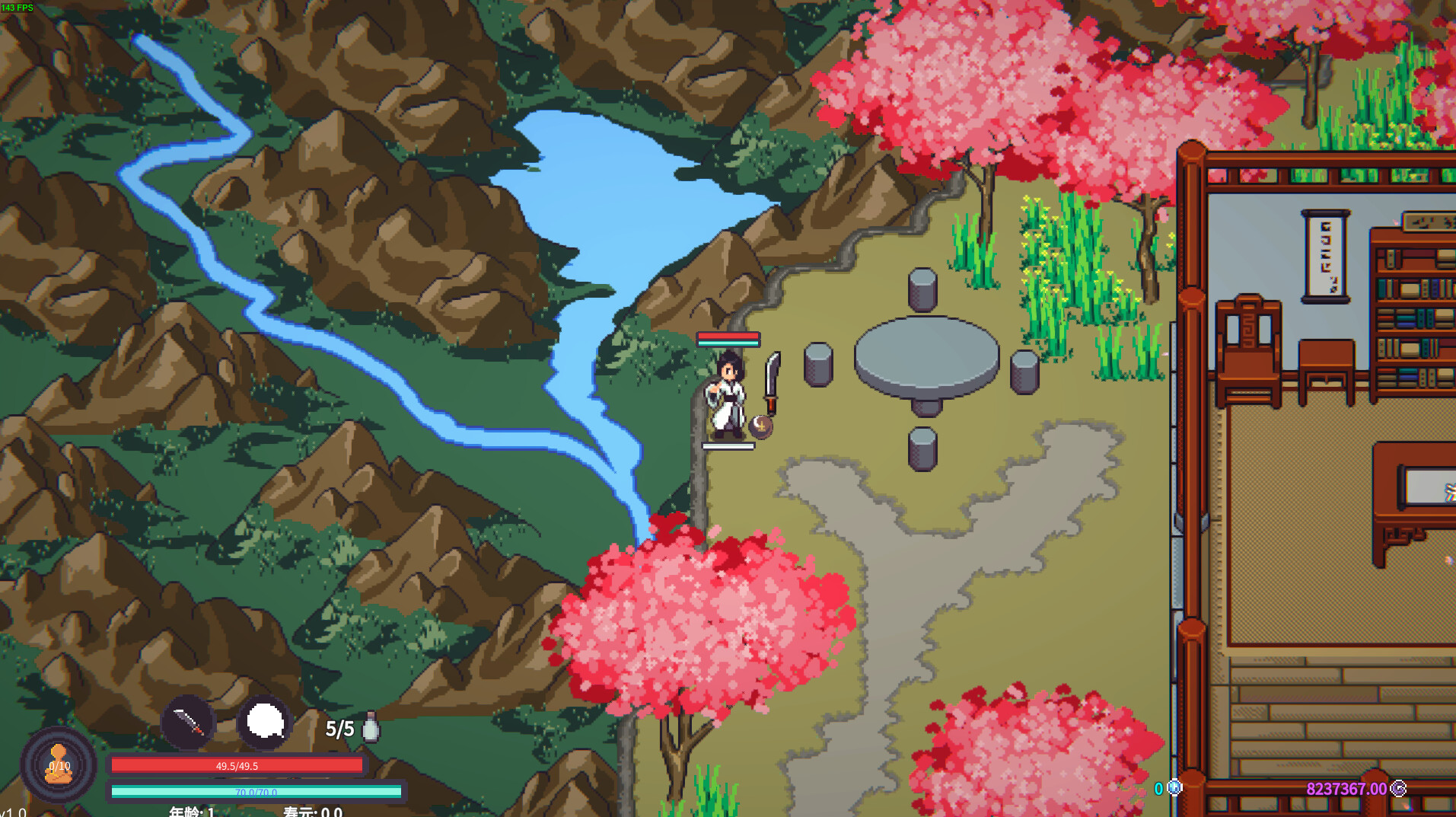 修仙故事: 轮回/Cultivation Story: Reincarnation-网亿资源平台