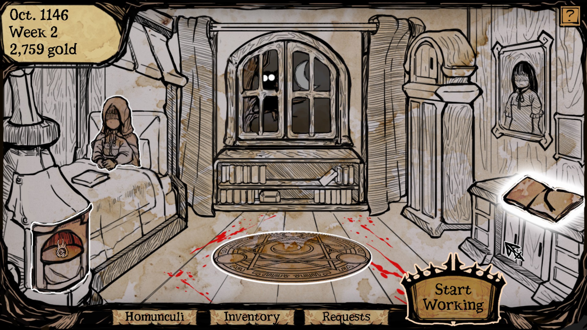 我的可爱女儿/My Lovely Daughter-网亿资源平台