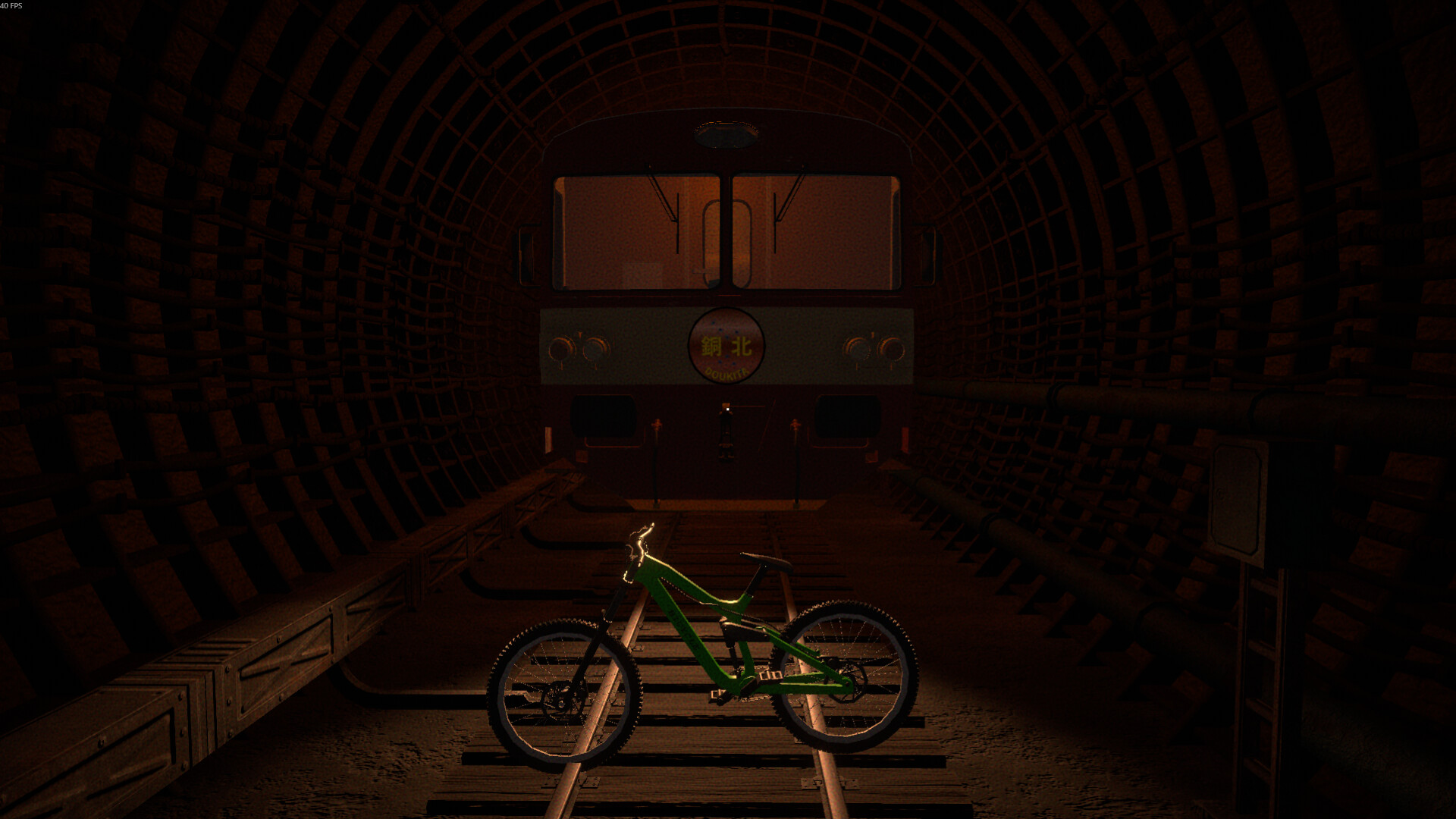 消失的列车/The Vanishing Train 消失的列车/The Vanishing Train