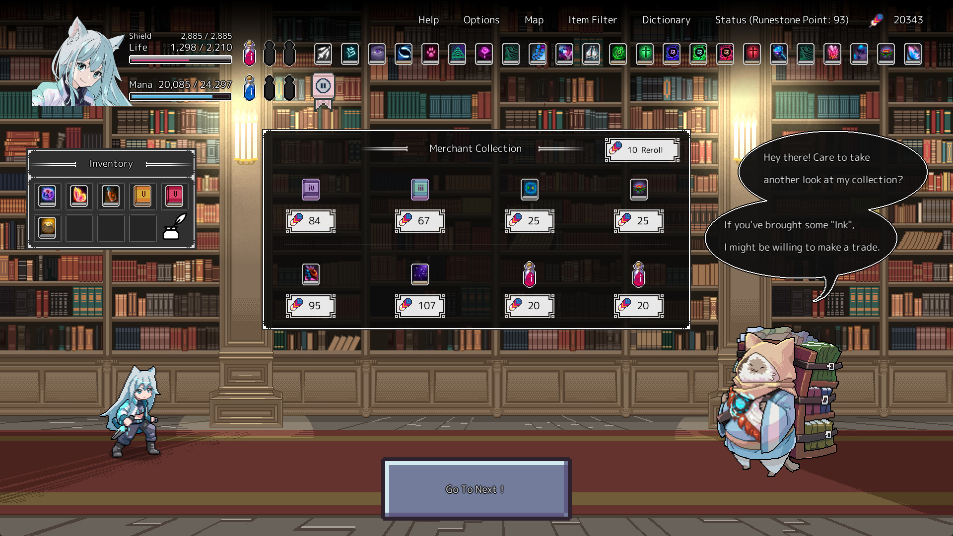 埃尔巴布/ELbab 埃尔巴布/ELbab