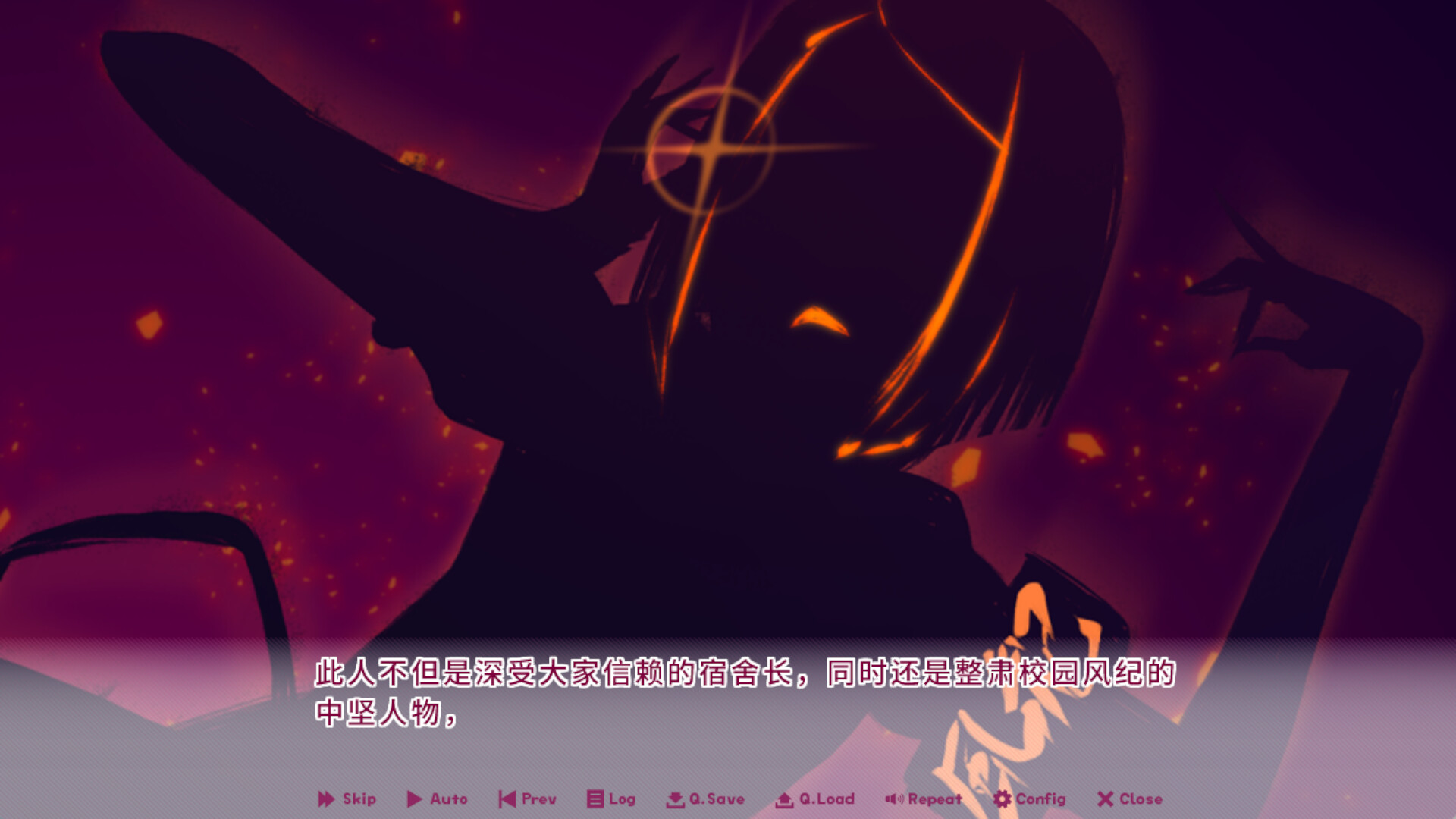 缘起甜韵趣恋丛生！/LOVEPICAL-POPPY!-网亿资源平台