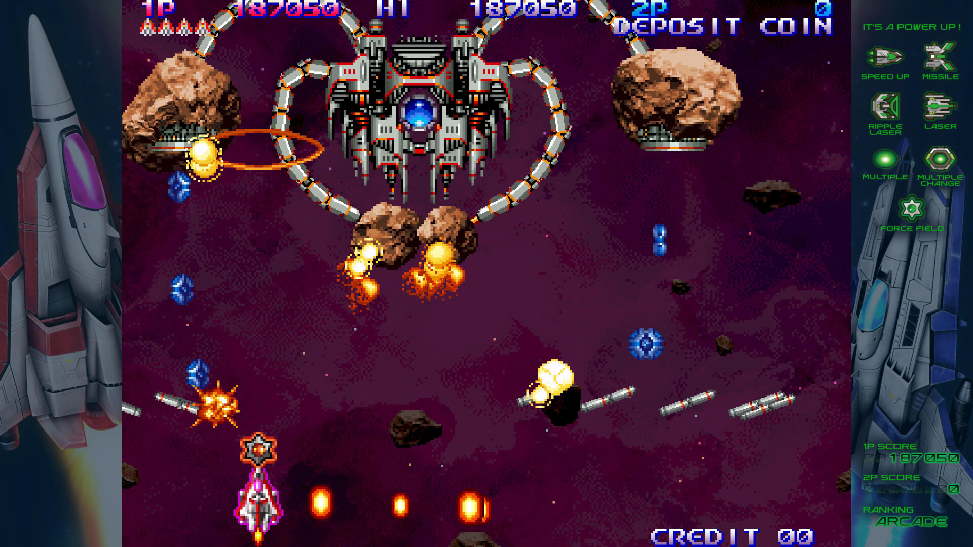 宇宙巡航机:起源/GRADIUS ORIGINS 宇宙巡航机:起源/GRADIUS ORIGINS