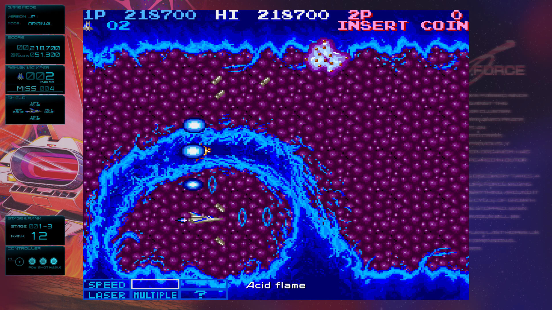 宇宙巡航机:起源/GRADIUS ORIGINS 宇宙巡航机:起源/GRADIUS ORIGINS
