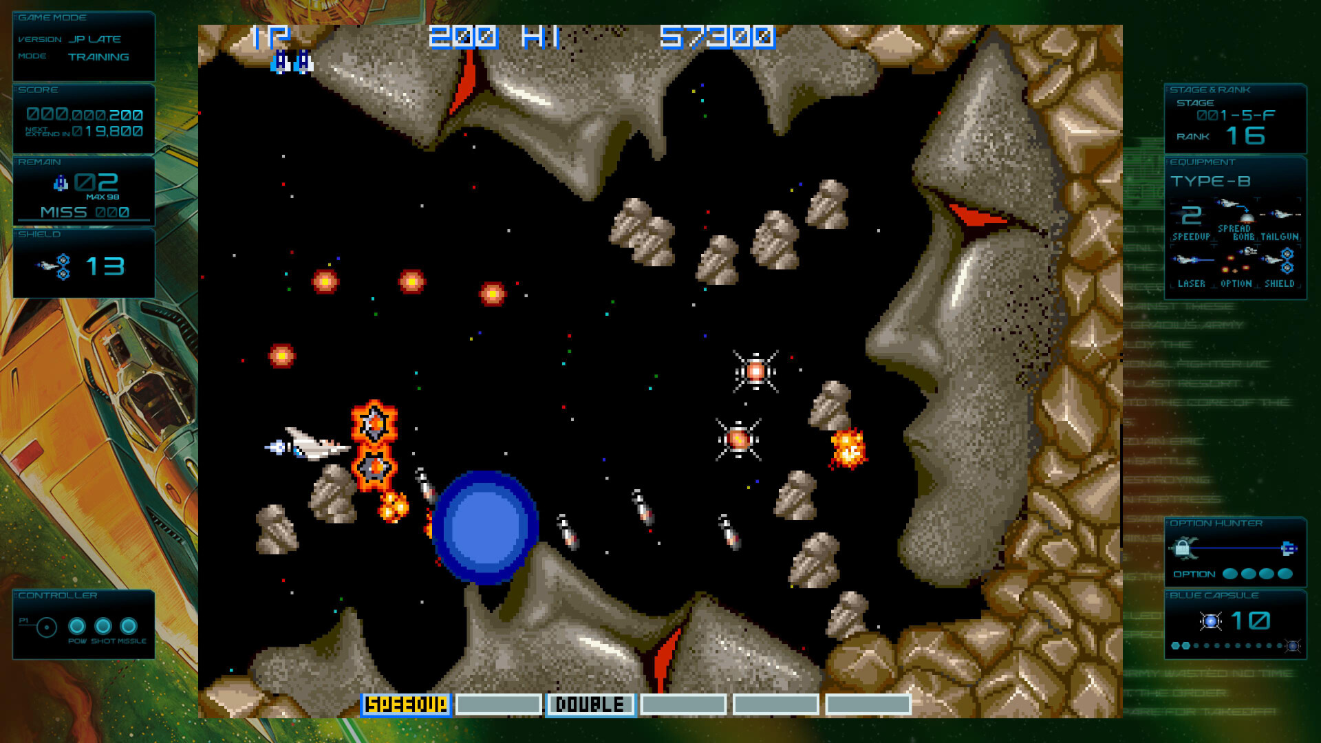宇宙巡航机:起源/GRADIUS ORIGINS 宇宙巡航机:起源/GRADIUS ORIGINS