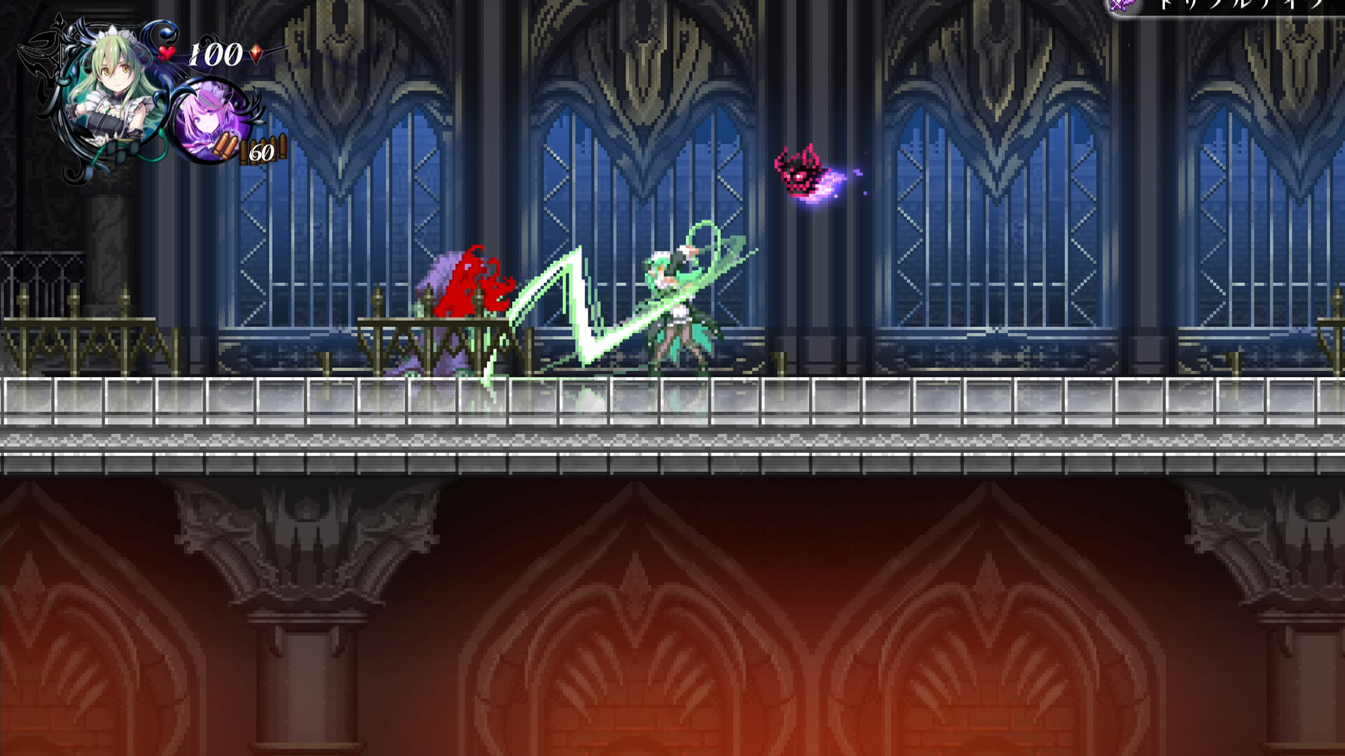 少女魔役/Gal Guardians: Servants of the Dark 少女魔役/Gal Guardians: Servants of the Dark