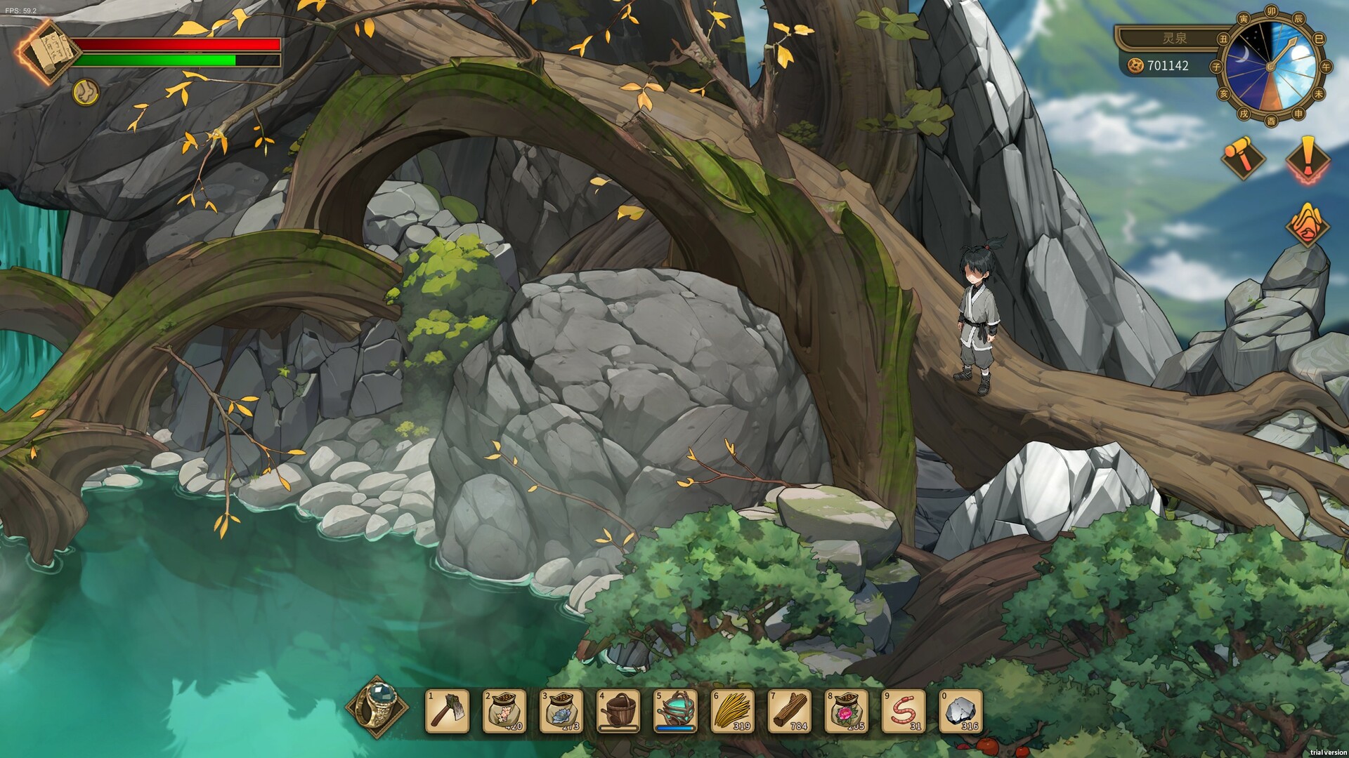 修仙：但系统让我种田/Immortal Farmer: System’s Mandate-网亿资源平台