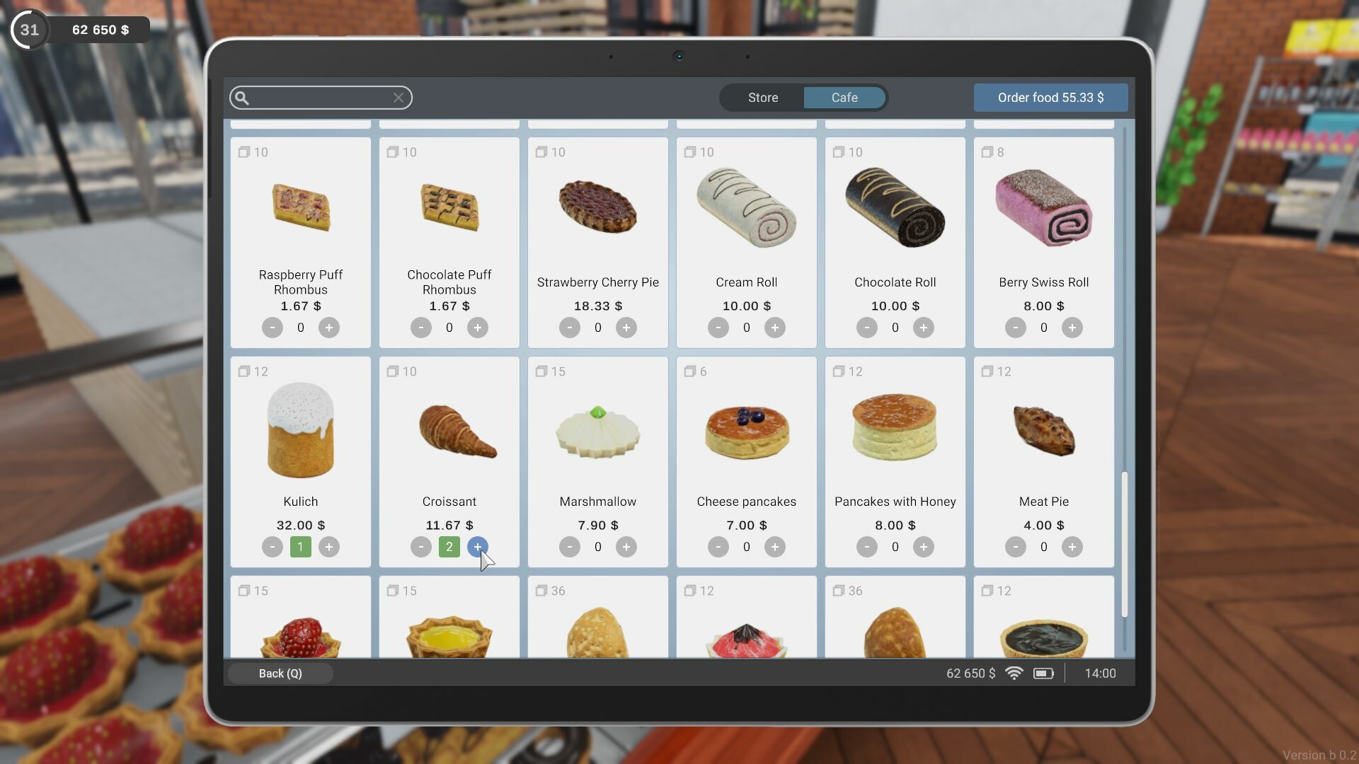 咖超模拟器/Cafemart Simulator 咖超模拟器/Cafemart Simulator