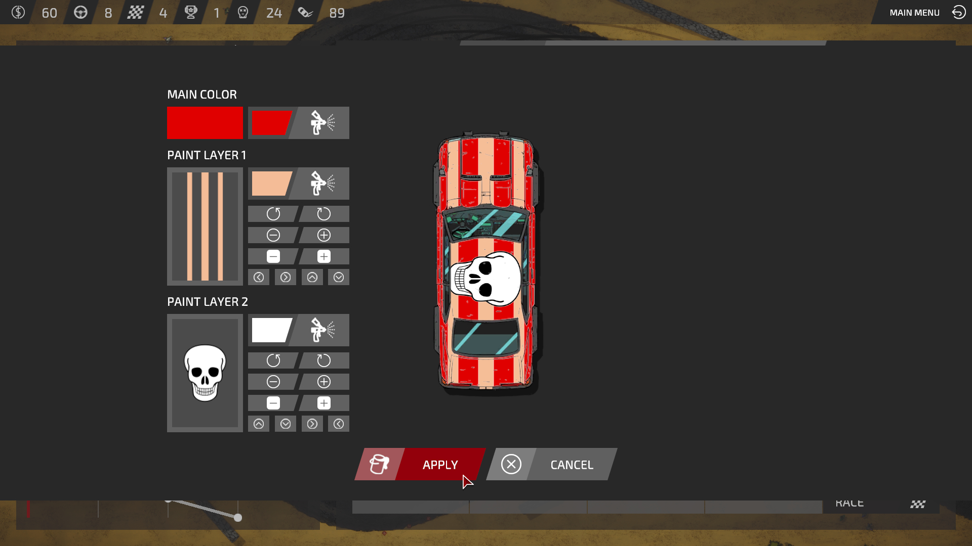 血腥拉力秀/Bloody Rally Show 血腥拉力秀/Bloody Rally Show