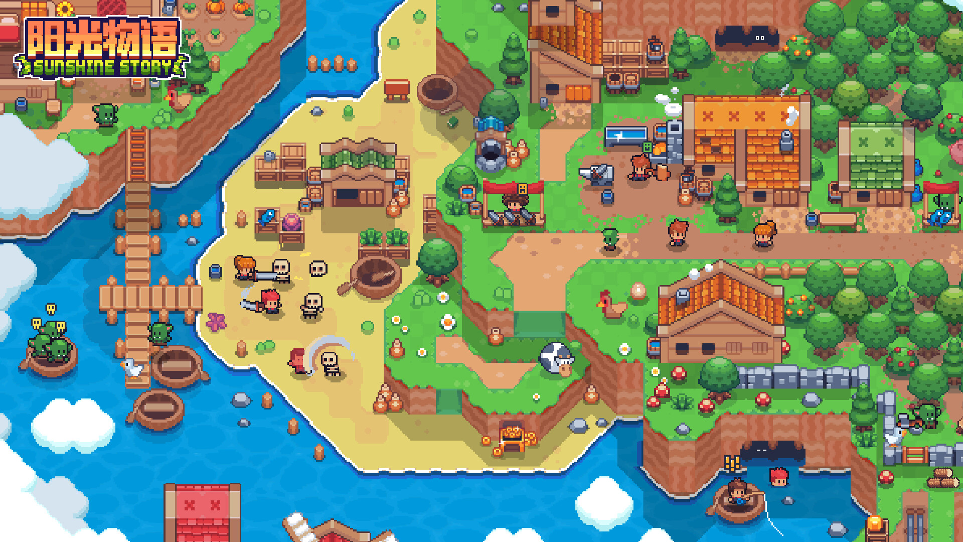 阳光物语/Sunshine Story-网亿资源平台