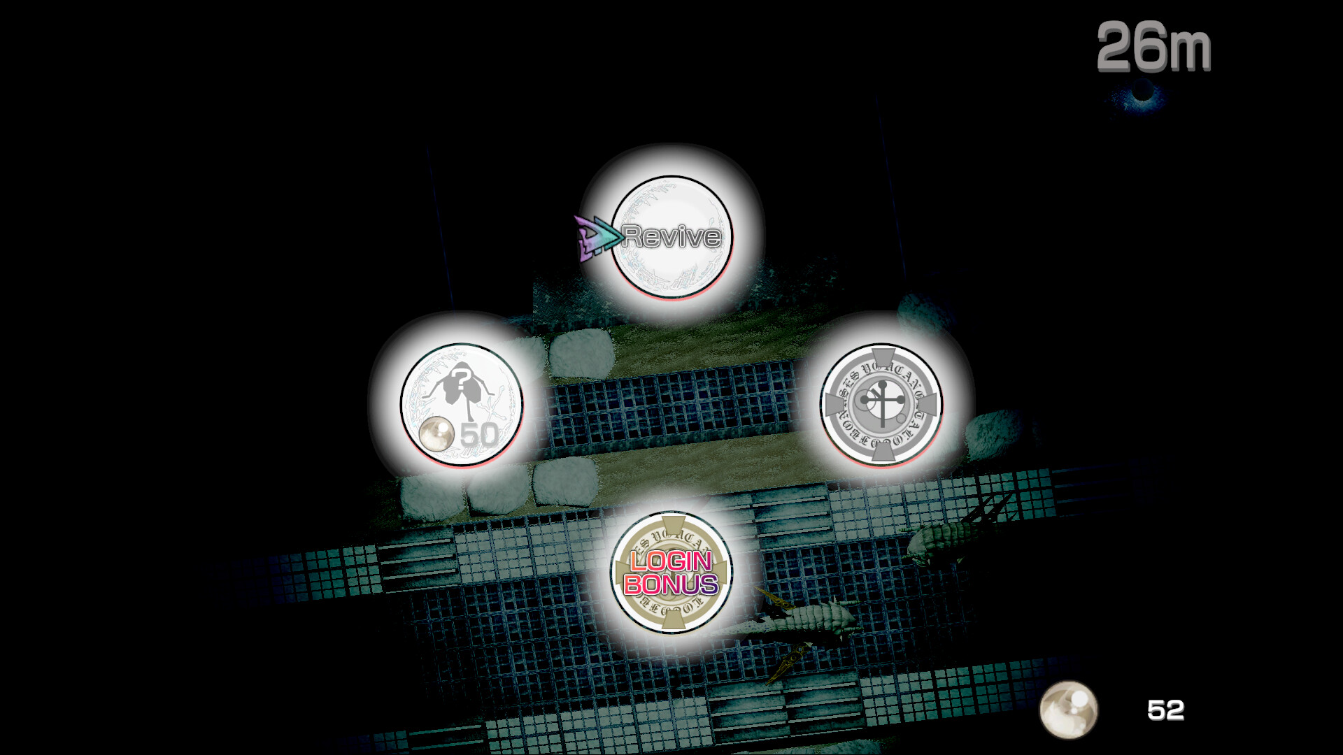 BAROQUE ~ 一觉醒来成异形 ~ Revive/BAROQUE ~ Become a Meta-Being ~ Revive BAROQUE ~ 一觉醒来成异形 ~ Revive/BAROQUE ~ Become a Meta-Being ~ Revive