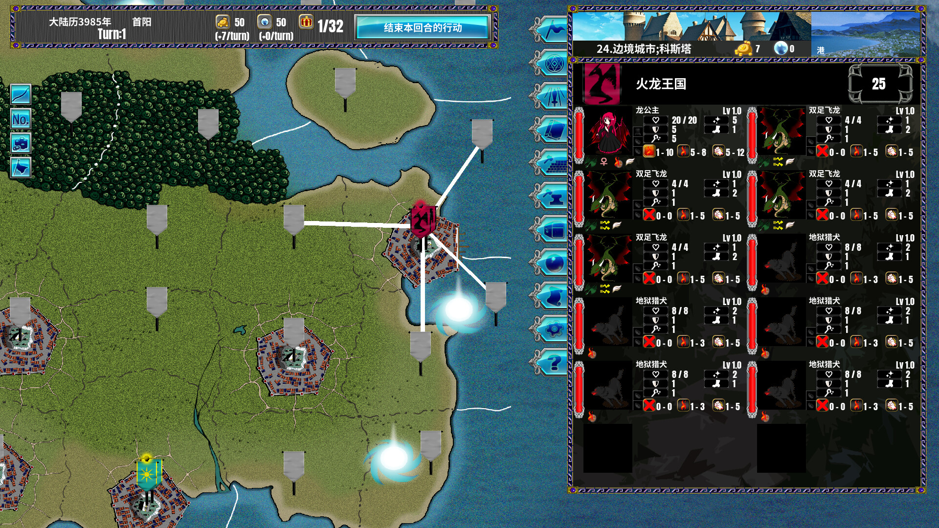 半神之女/Demigoddess!-网亿资源平台