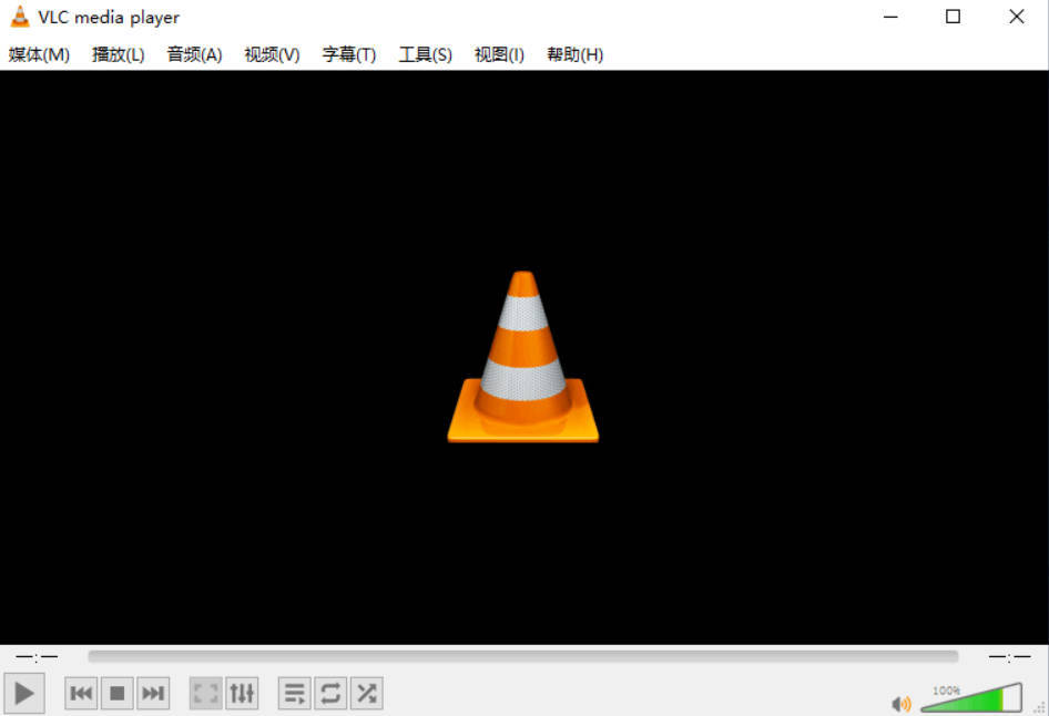 多媒体播放器VLC Media Player 3.0.23中文版-网亿资源平台