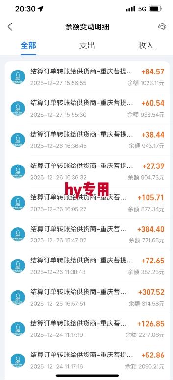 三款游戏全自动搬砖,日收益1k+,长久稳定,小白轻松上手【揭秘】 三款游戏全自动搬砖,日收益1k+,长久稳定,小白轻松上手【揭秘】