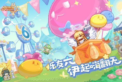 伊洛纳v1.1.26 免费版★像素风格的RPG冒险类型的手游-网亿资源平台