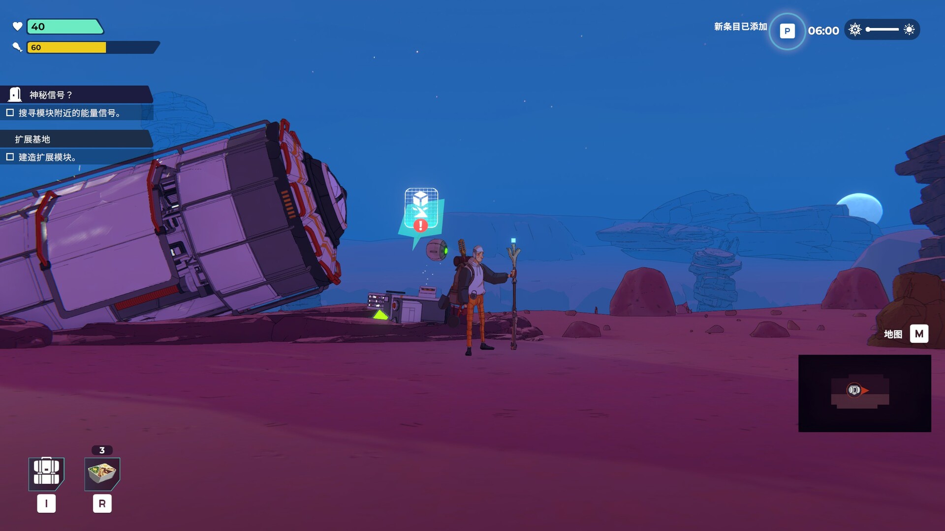 肯特开拓史/Kentum-网亿资源平台