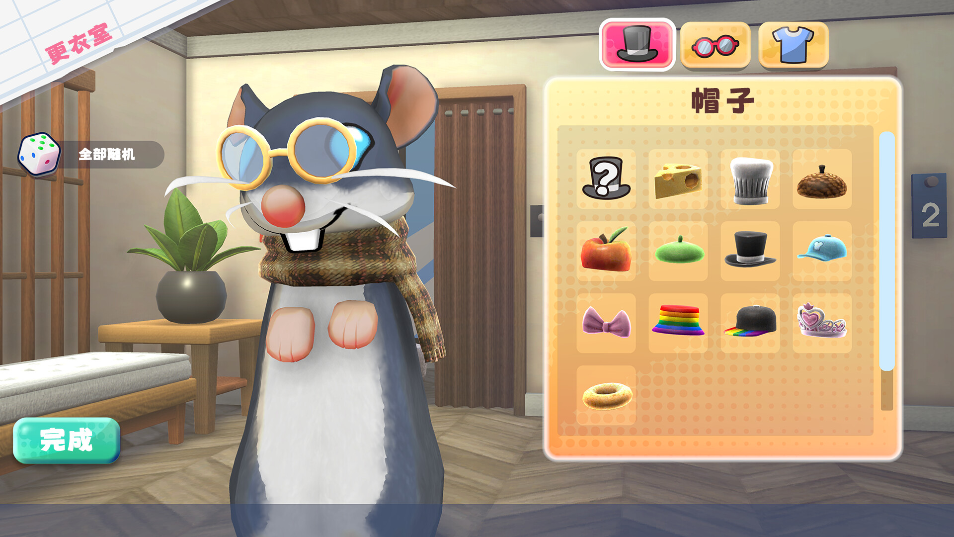 鼠织小家/Squeakross: Home Squeak Home