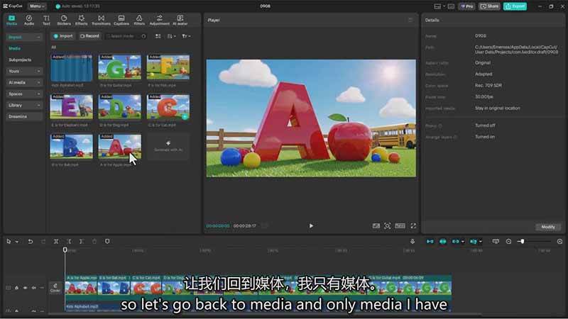 (17011期)AI电影制作大师班:ChatGPT编剧、Suno配乐、Veo生成,Nano Banana教程,中英字幕|1080P (17011期)AI电影制作大师班:ChatGPT编剧、Suno配乐、Veo生成,Nano Banana教程,中英字幕|1080P