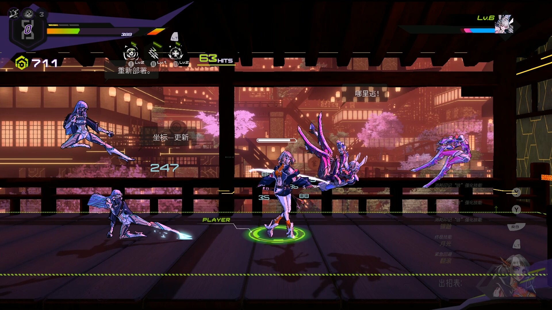 超控行者/OverRider-网亿资源平台