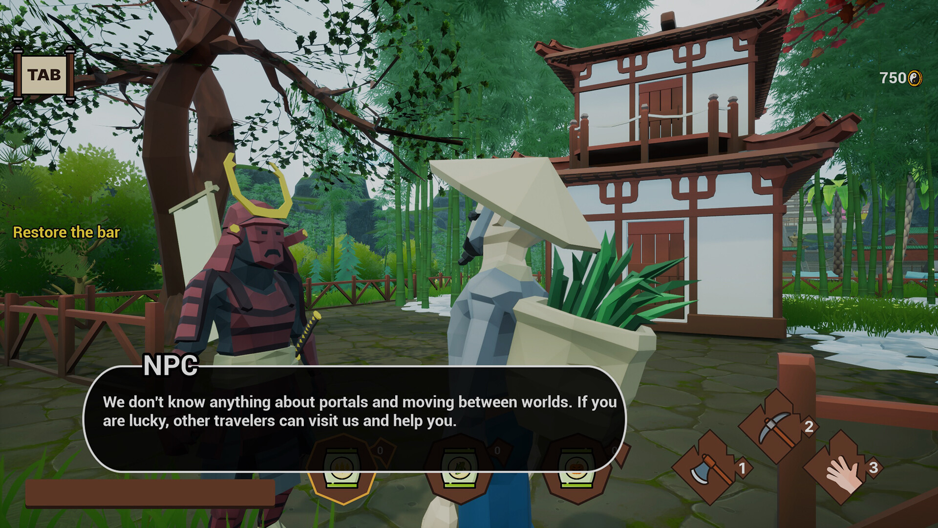 天空旅者/Sky traveler-网亿资源平台